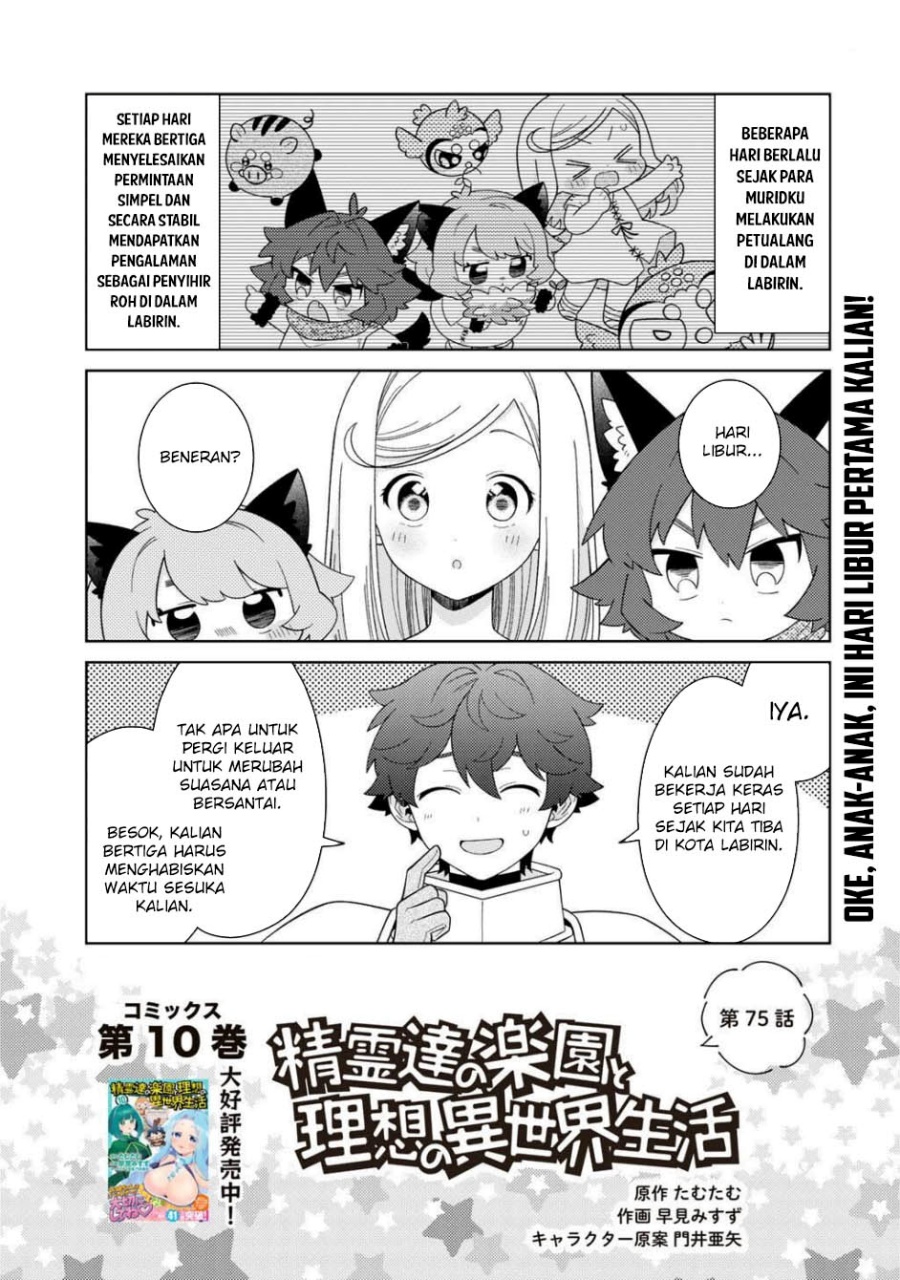 Seirei-tachi no Rakuen to Risou no Isekai Seikatsu Chapter 75 Gambar 2