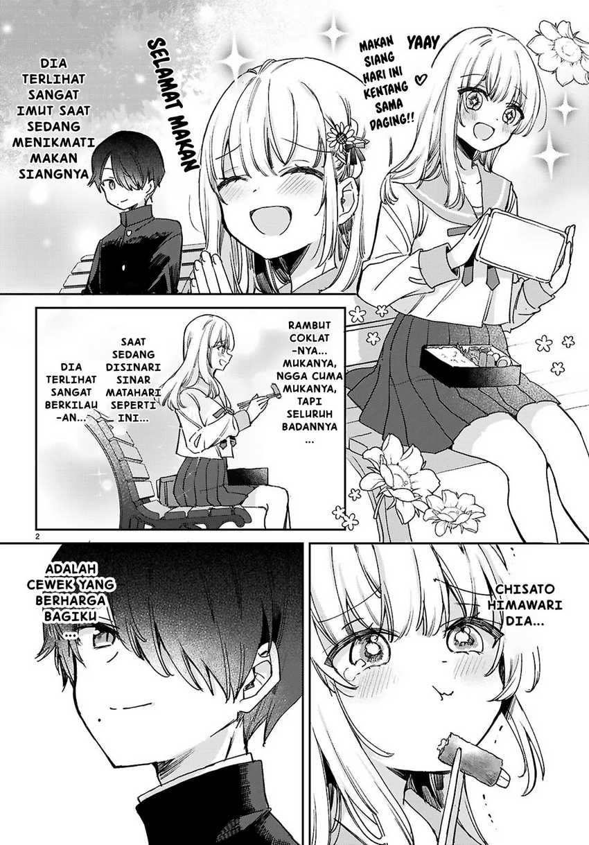 Seishun wa Sankakkei no Loop Chapter 01 Gambar 6