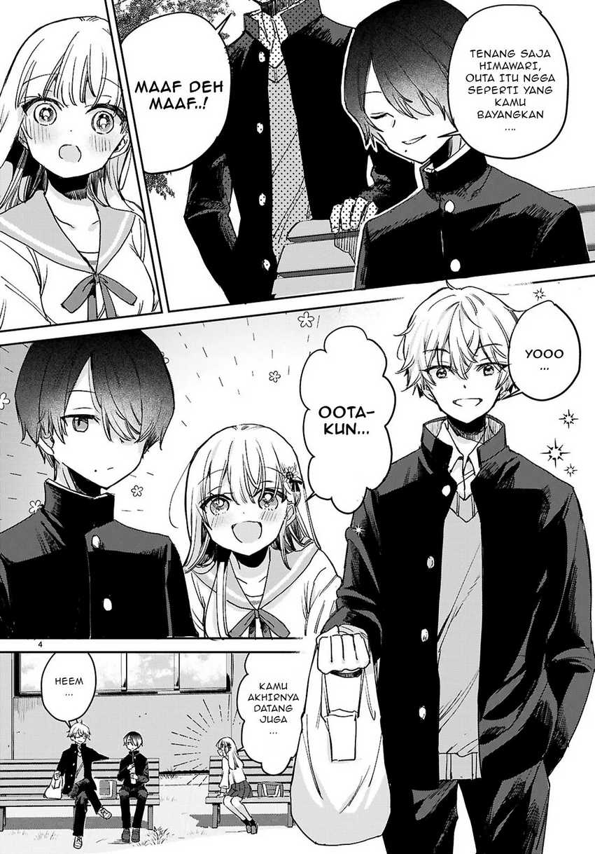 Seishun wa Sankakkei no Loop Chapter 01 Gambar 8