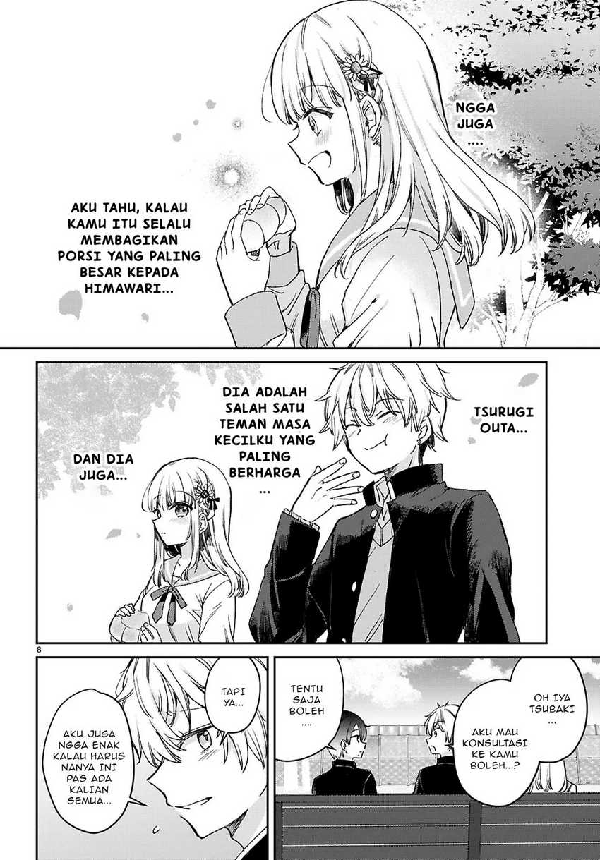Seishun wa Sankakkei no Loop Chapter 01 Gambar 12