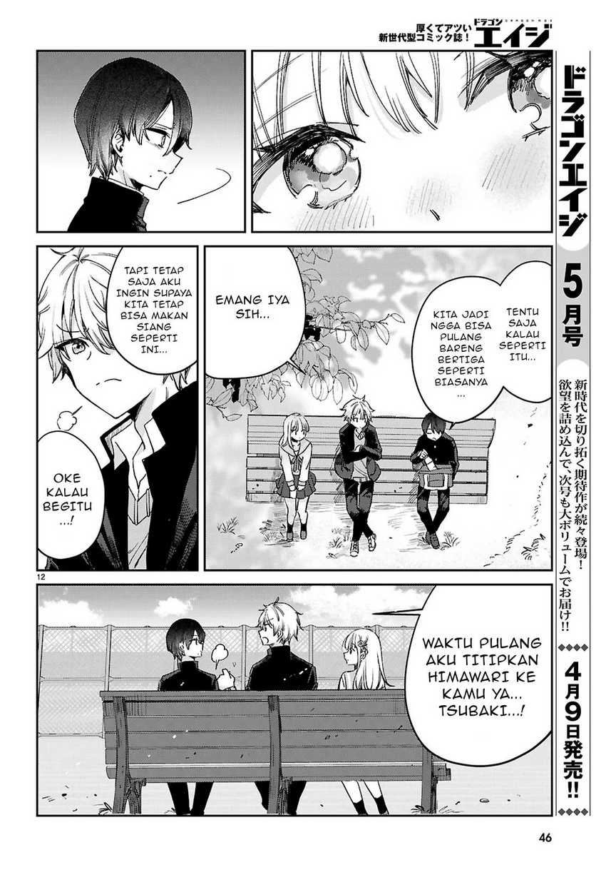 Seishun wa Sankakkei no Loop Chapter 01 Gambar 16