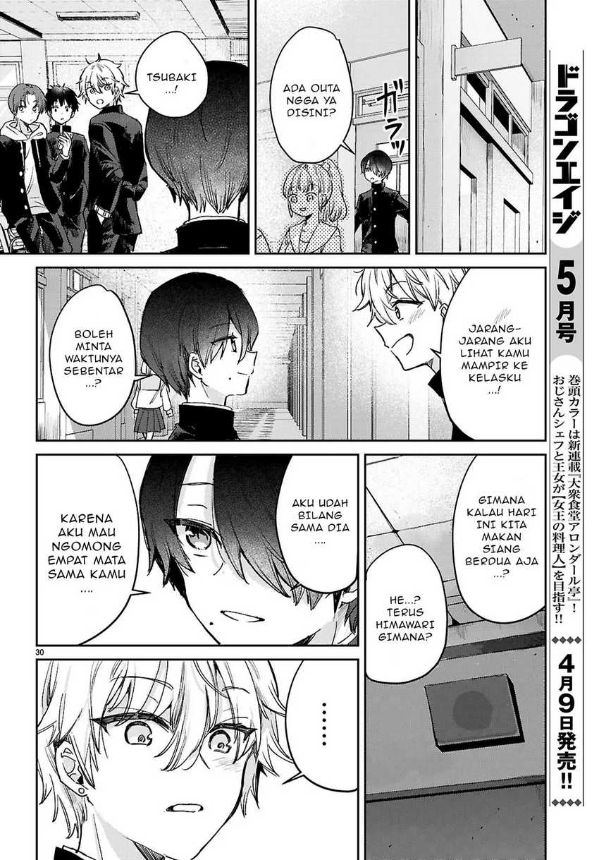 Seishun wa Sankakkei no Loop Chapter 01 Gambar 34