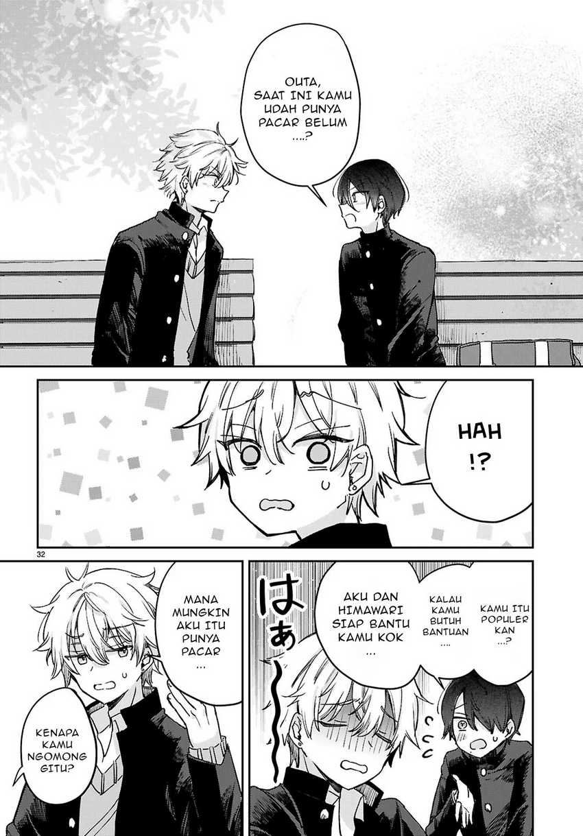 Seishun wa Sankakkei no Loop Chapter 01 Gambar 36