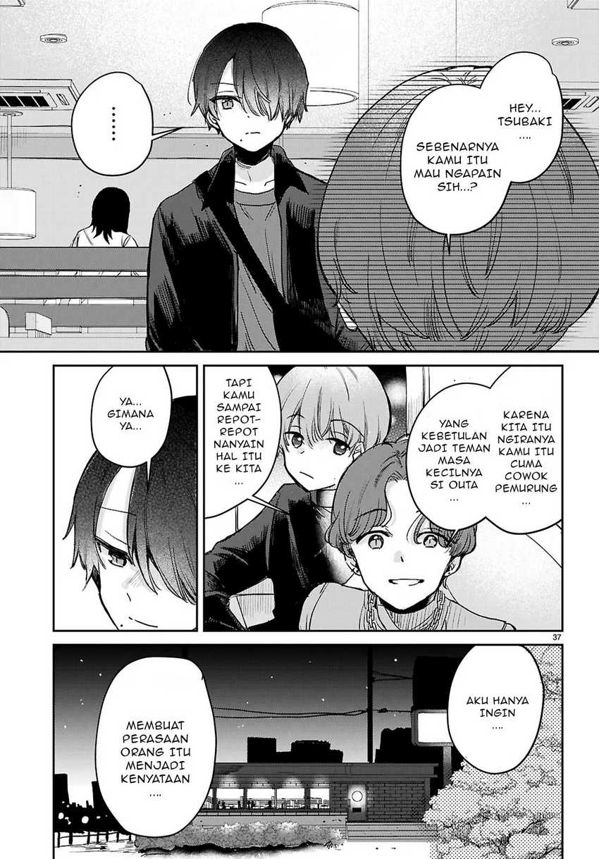 Seishun wa Sankakkei no Loop Chapter 01 Gambar 41