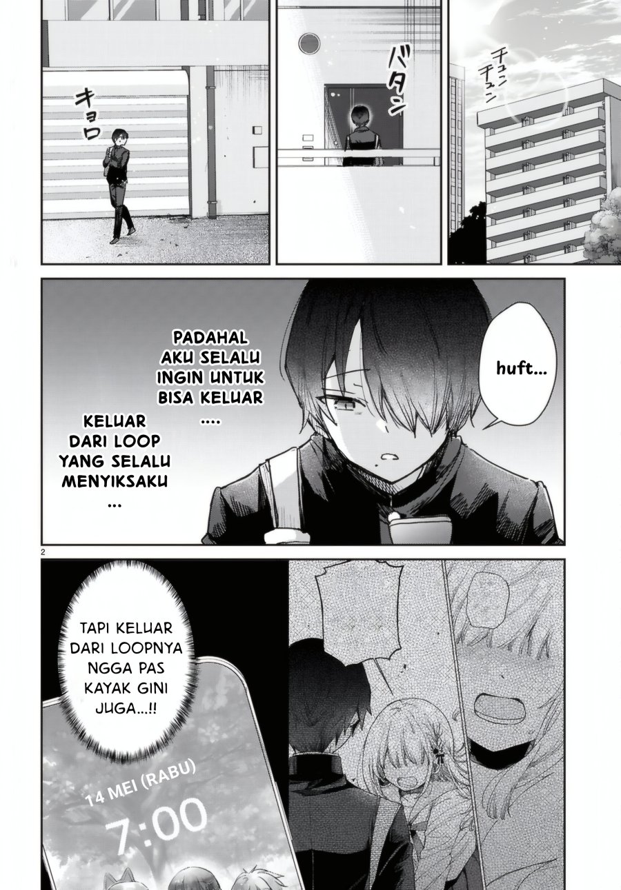 Seishun wa Sankakkei no Loop Chapter 06 Gambar 3