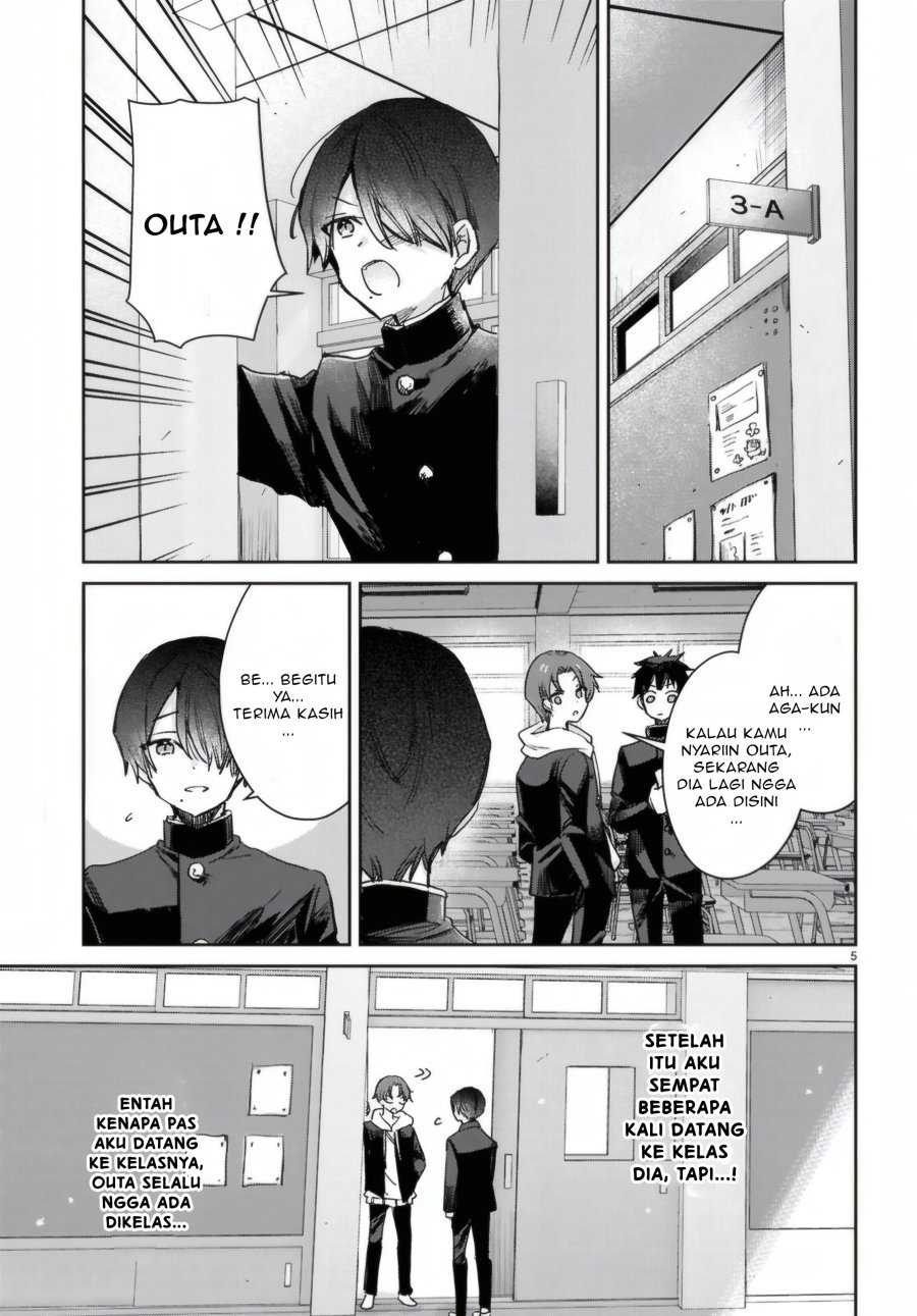 Seishun wa Sankakkei no Loop Chapter 06 Gambar 6