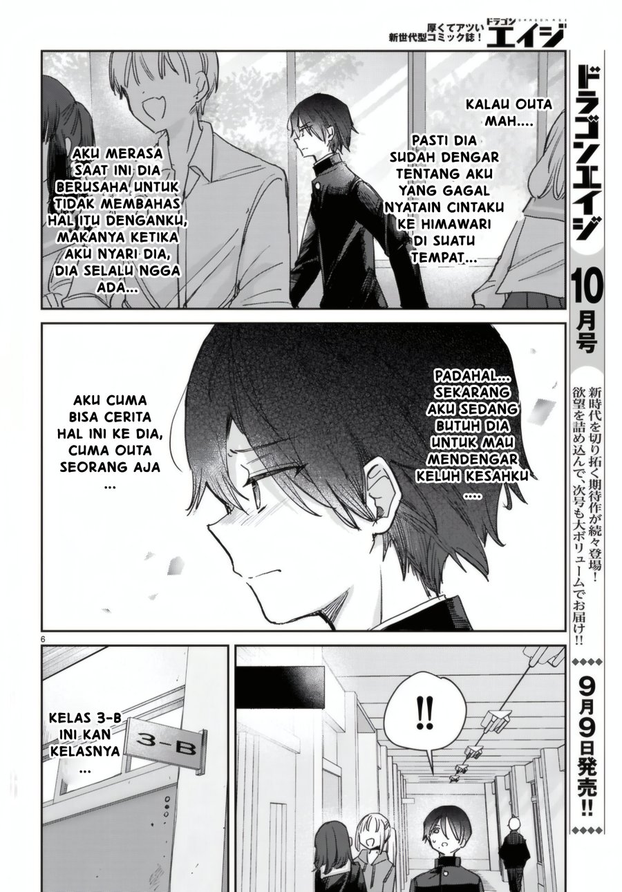 Seishun wa Sankakkei no Loop Chapter 06 Gambar 7