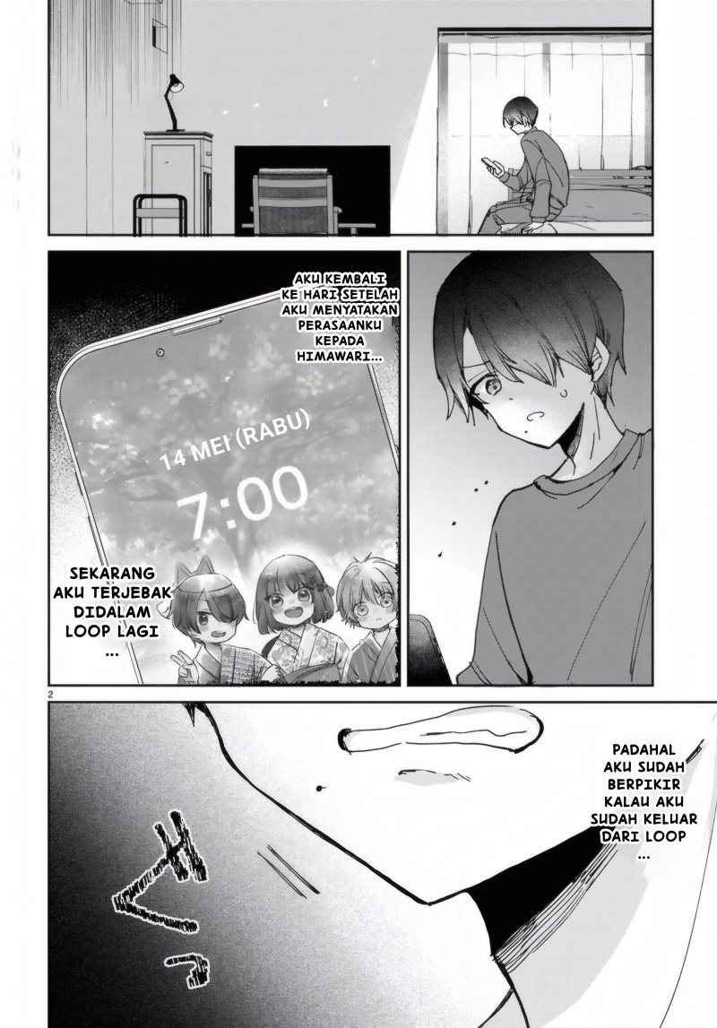 Seishun wa Sankakkei no Loop Chapter 07 Gambar 3