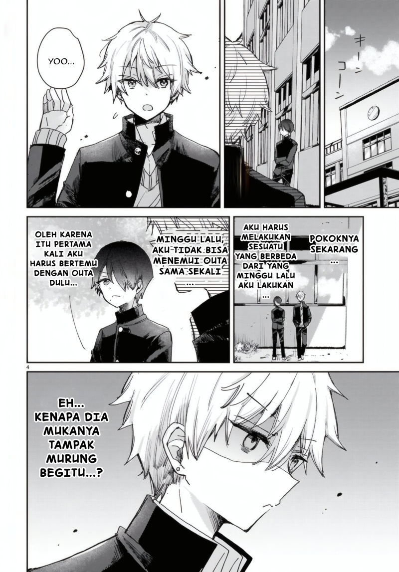 Seishun wa Sankakkei no Loop Chapter 07 Gambar 5