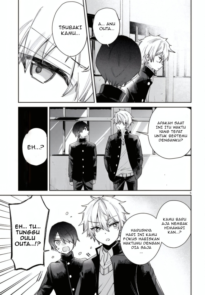 Seishun wa Sankakkei no Loop Chapter 07 Gambar 6