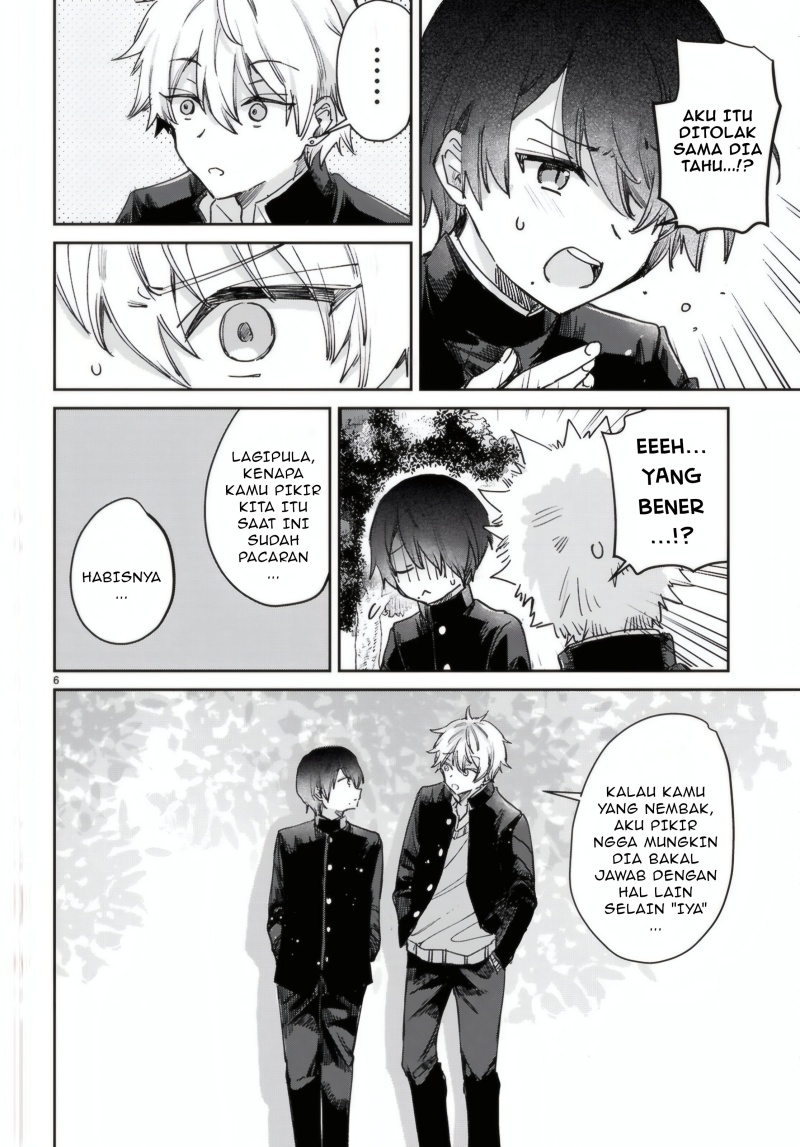 Seishun wa Sankakkei no Loop Chapter 07 Gambar 7