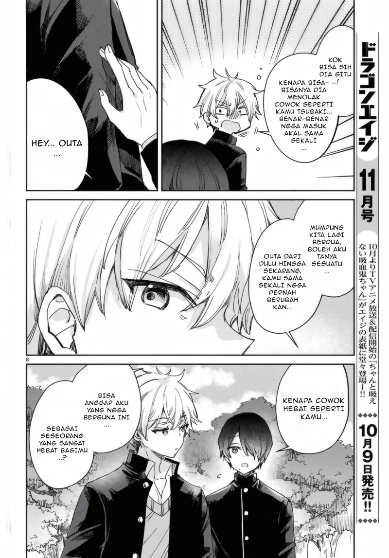 Seishun wa Sankakkei no Loop Chapter 07 Gambar 9