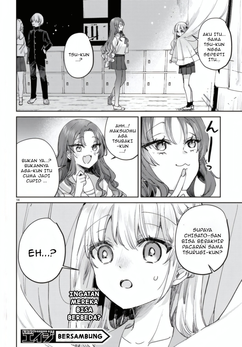Seishun wa Sankakkei no Loop Chapter 07 Gambar 15