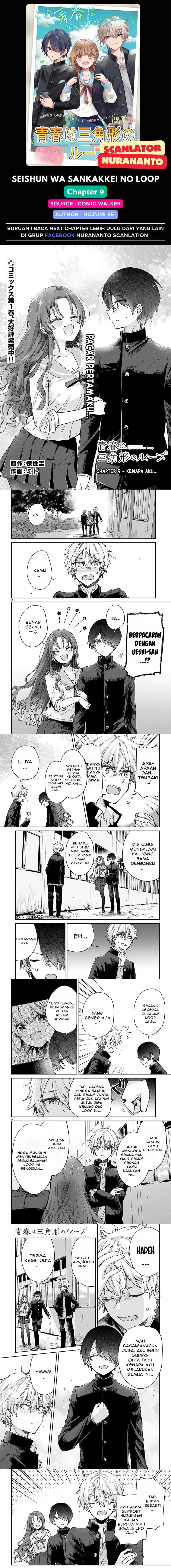 Seishun wa Sankakkei no Loop Chapter 09 Gambar 1
