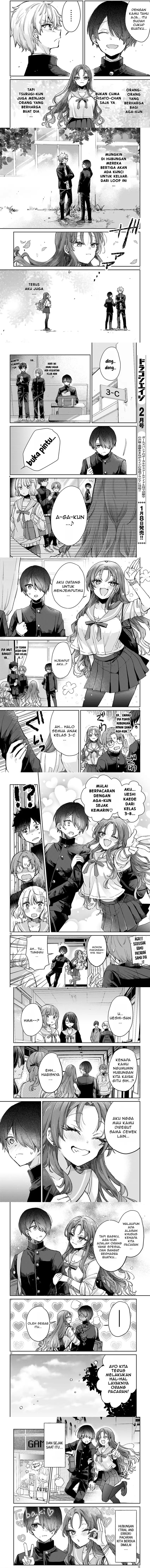 Seishun wa Sankakkei no Loop Chapter 09 Gambar 2