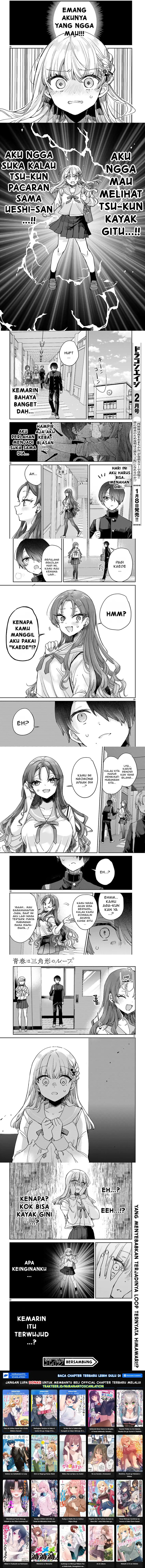 Seishun wa Sankakkei no Loop Chapter 09 Gambar 5