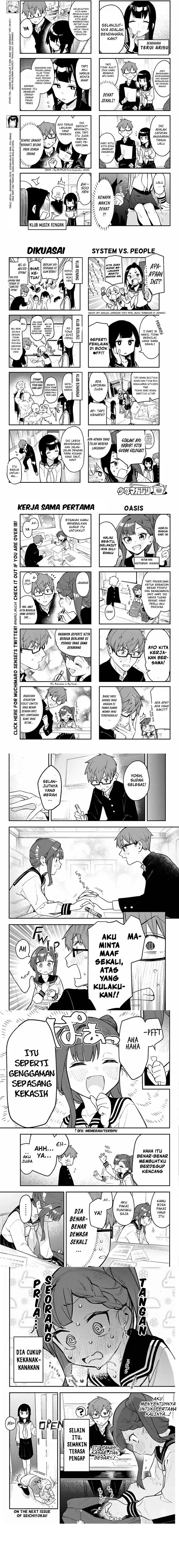 Seitokai ni mo Ana wa Aru! Chapter 02 Gambar 2
