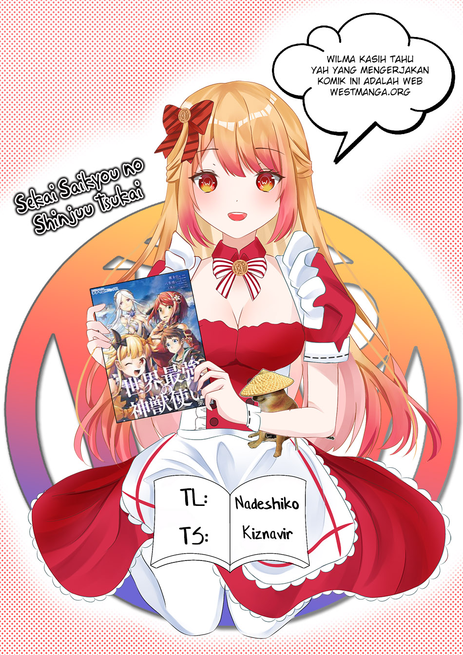 Sekai Saikyou no Shinjuu Tsukai Chapter 16.1 Gambar 1