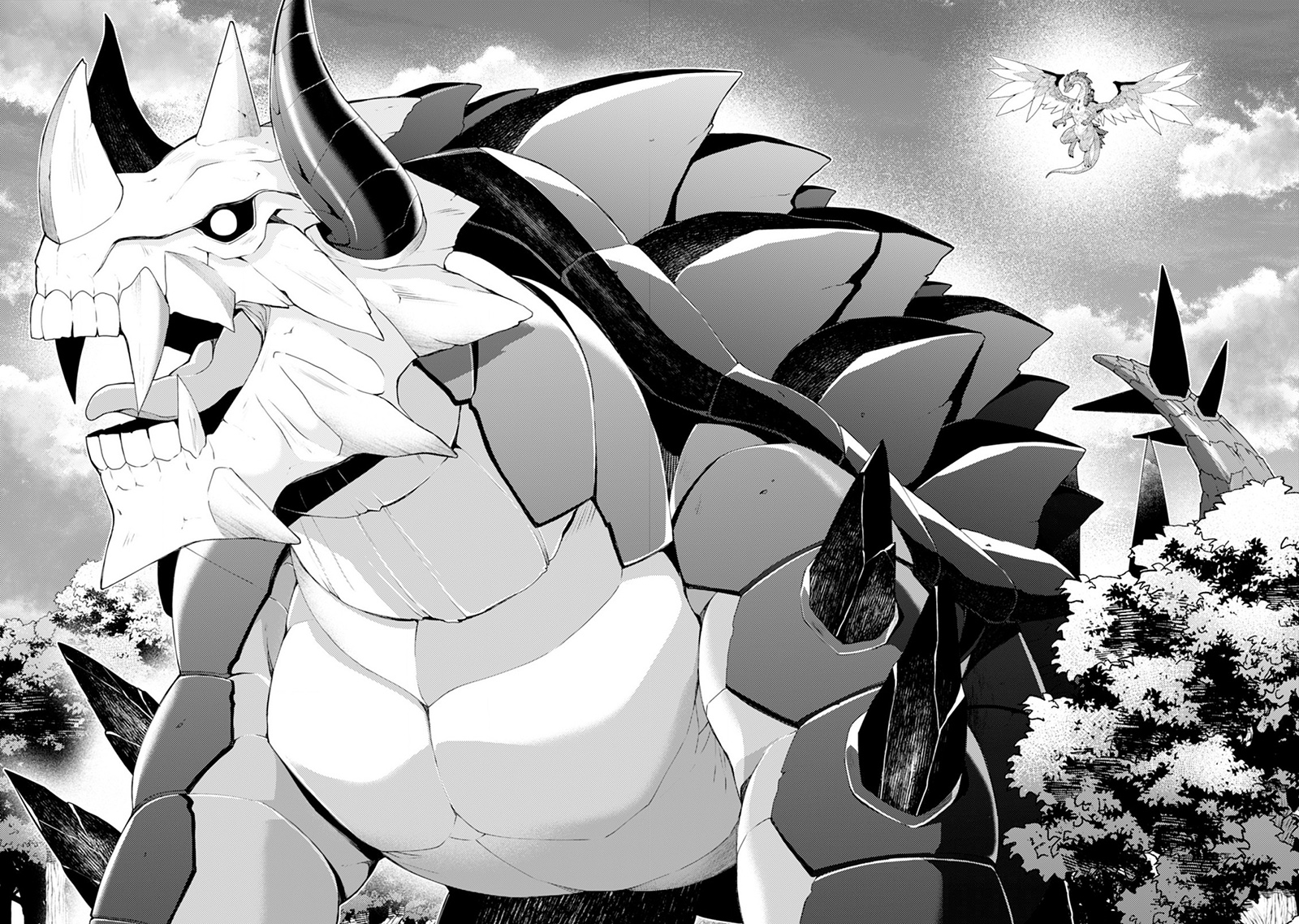 Sekai Saikyou no Shinjuu Tsukai Chapter 16.1 Gambar 15