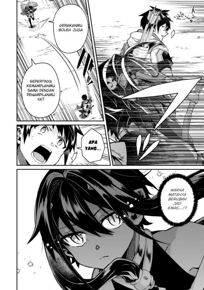 Sekai Saikyou no Shinjuu Tsukai Chapter 19 Gambar 7