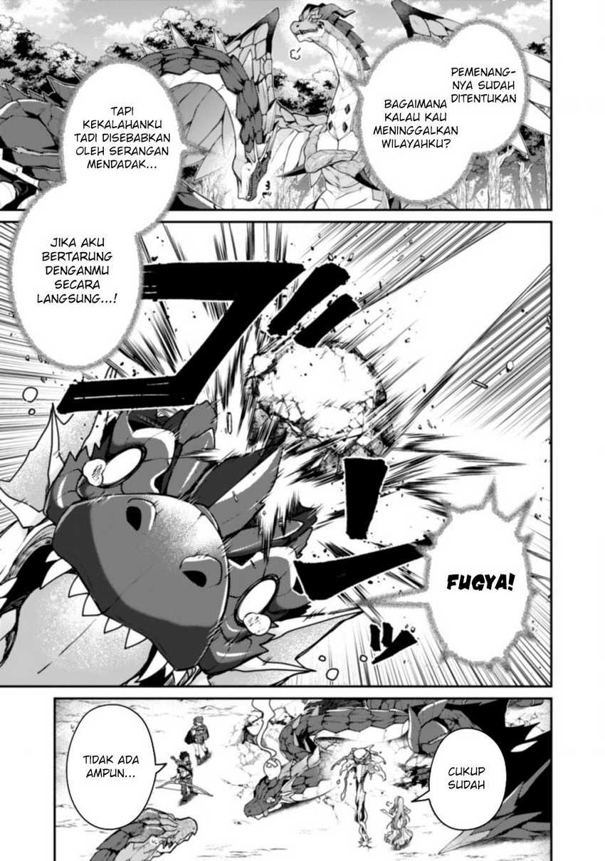 Sekai Saikyou no Shinjuu Tsukai Chapter 19 Gambar 18