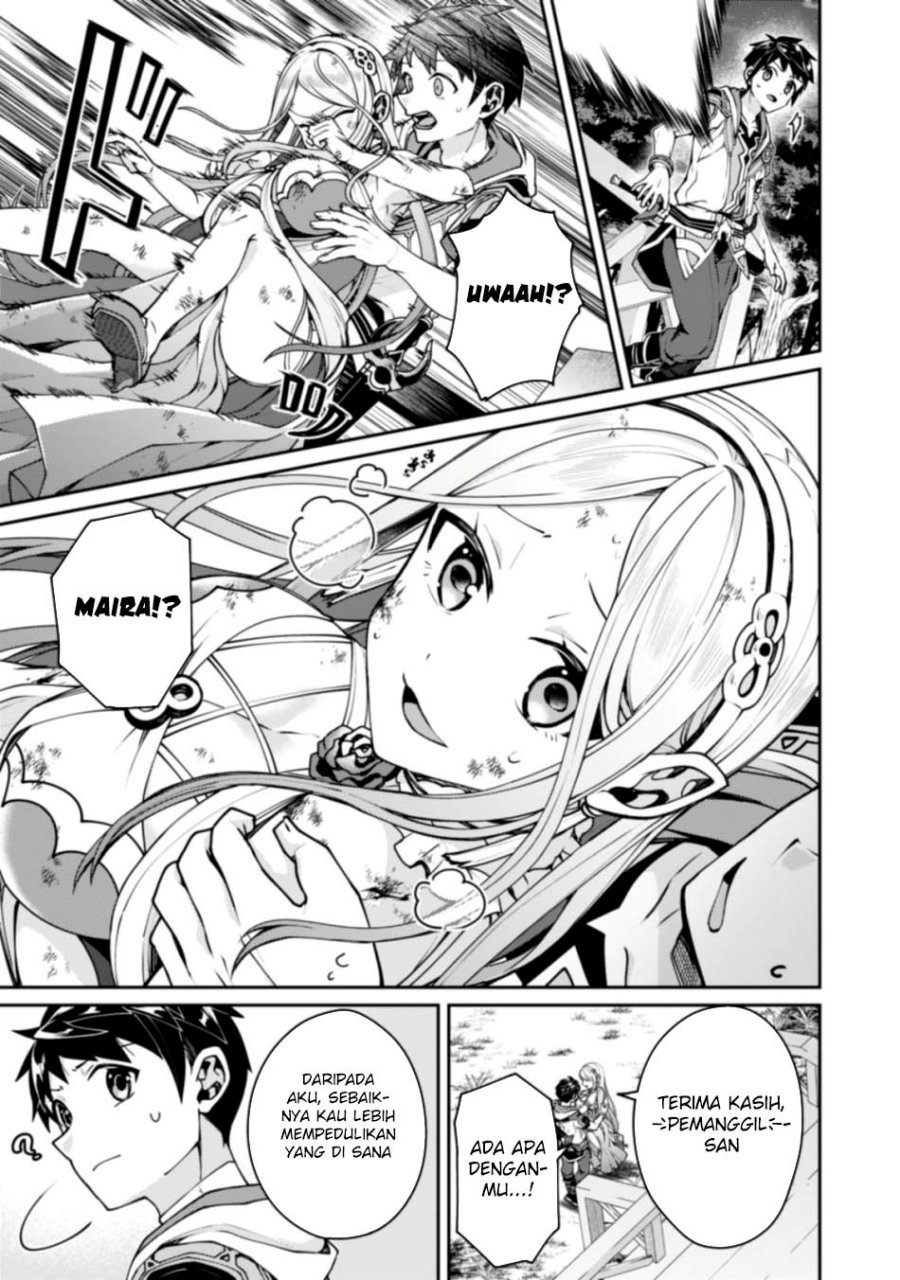 Sekai Saikyou no Shinjuu Tsukai Chapter 23 Gambar 5