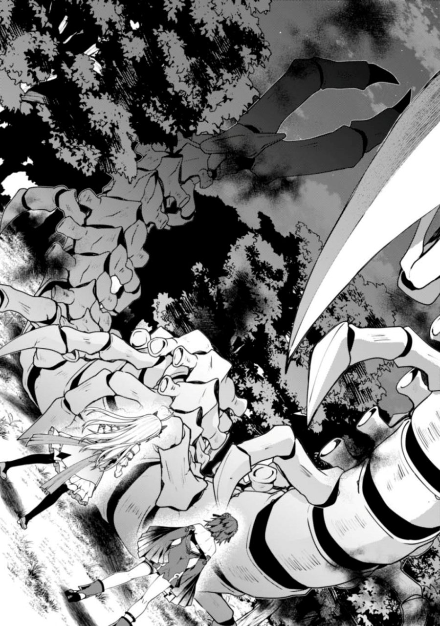 Sekai Saikyou no Shinjuu Tsukai Chapter 23 Gambar 7