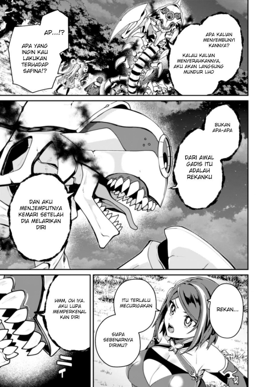 Sekai Saikyou no Shinjuu Tsukai Chapter 23 Gambar 9