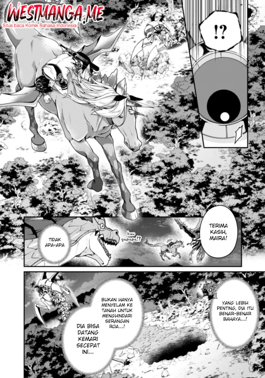 Sekai Saikyou no Shinjuu Tsukai Chapter 23 Gambar 16