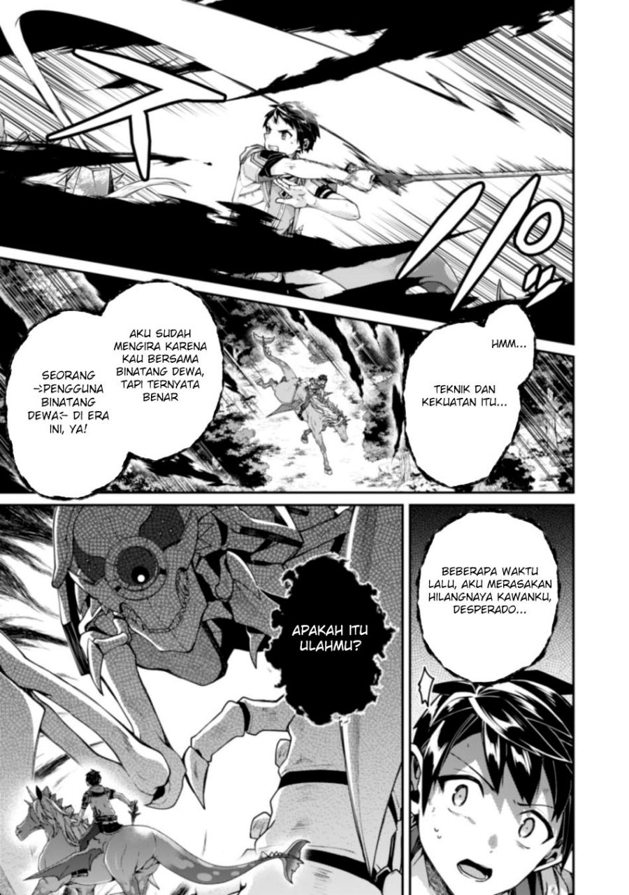 Sekai Saikyou no Shinjuu Tsukai Chapter 23 Gambar 20