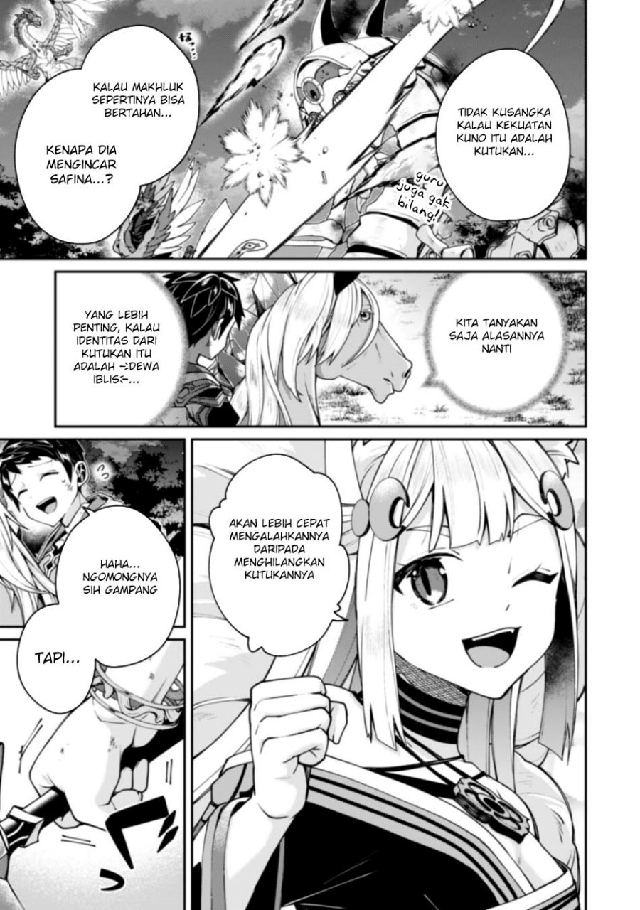 Sekai Saikyou no Shinjuu Tsukai Chapter 23 Gambar 24