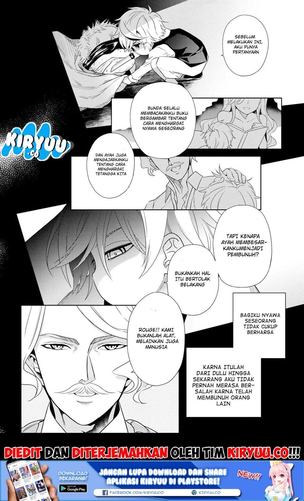 Sekai Saikyou no Assassin, isekai kizoku ni tensei suru Chapter 02.1 Gambar 14
