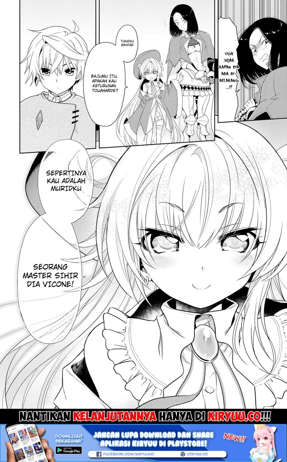 Sekai Saikyou no Assassin, isekai kizoku ni tensei suru Chapter 02.1 Gambar 20