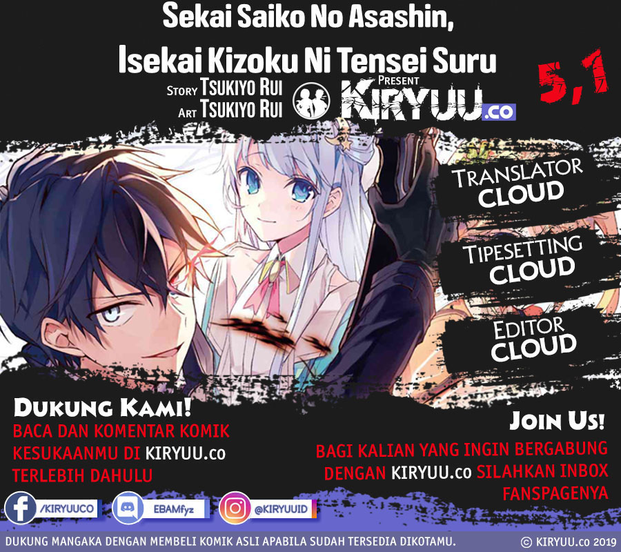 Sekai Saikyou no Assassin, isekai kizoku ni tensei suru Chapter 05.1 Gambar 1