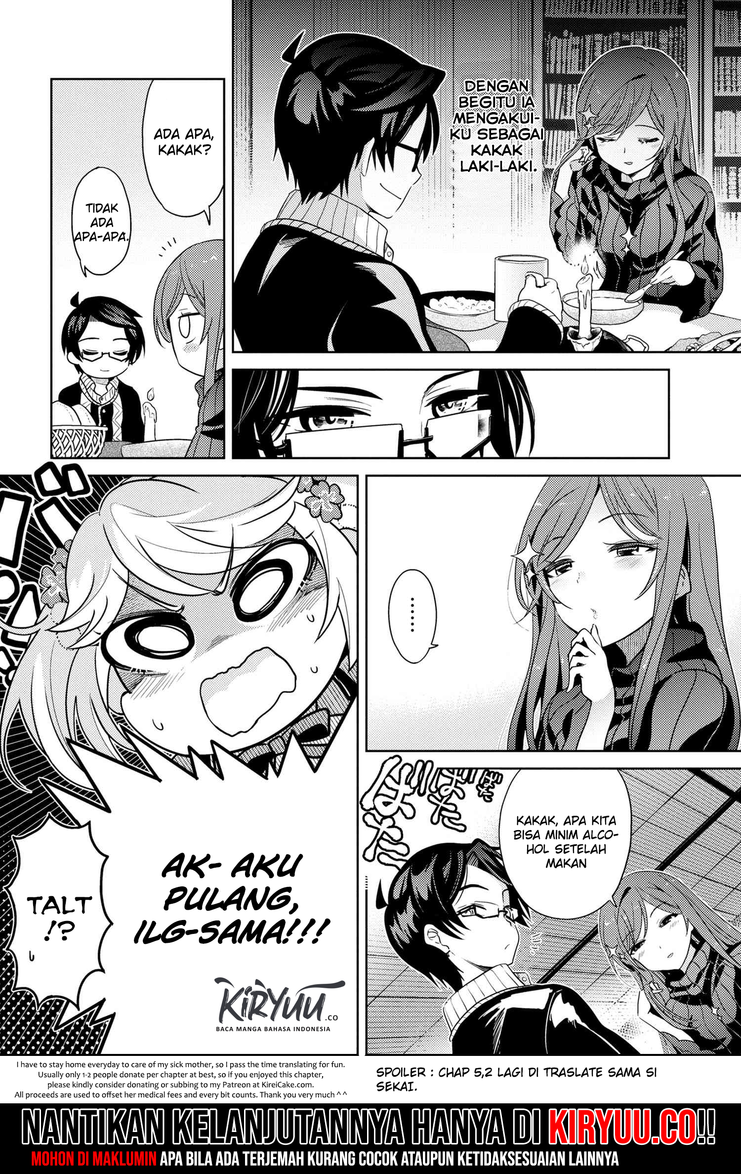 Sekai Saikyou no Assassin, isekai kizoku ni tensei suru Chapter 05.1 Gambar 11
