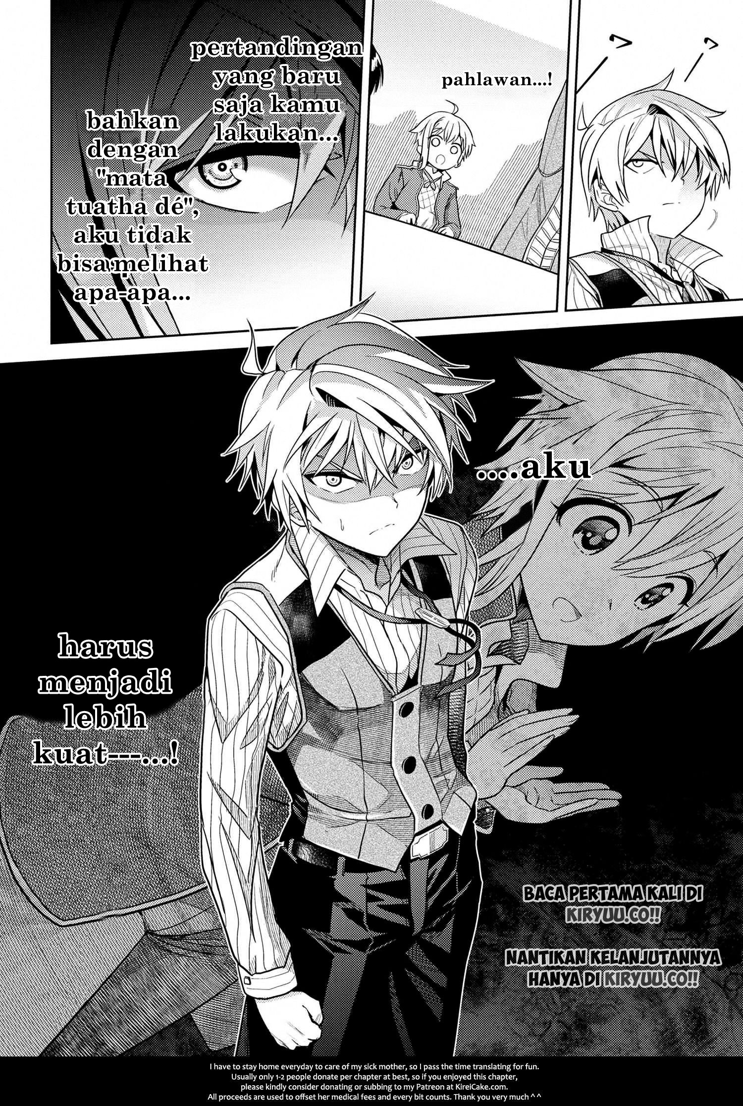 Sekai Saikyou no Assassin, isekai kizoku ni tensei suru Chapter 11.3 Gambar 12
