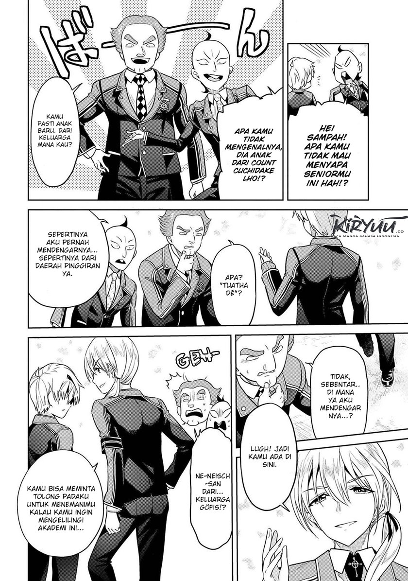Sekai Saikyou no Assassin, isekai kizoku ni tensei suru Chapter 12.1 Gambar 3