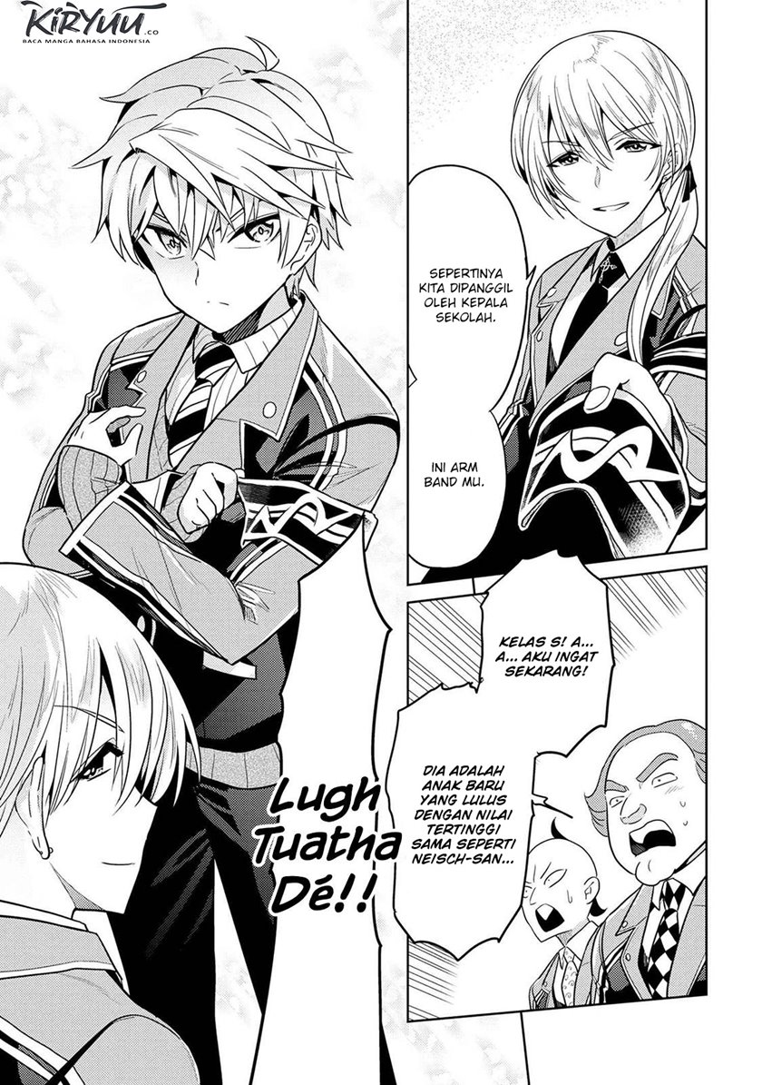 Sekai Saikyou no Assassin, isekai kizoku ni tensei suru Chapter 12.1 Gambar 4