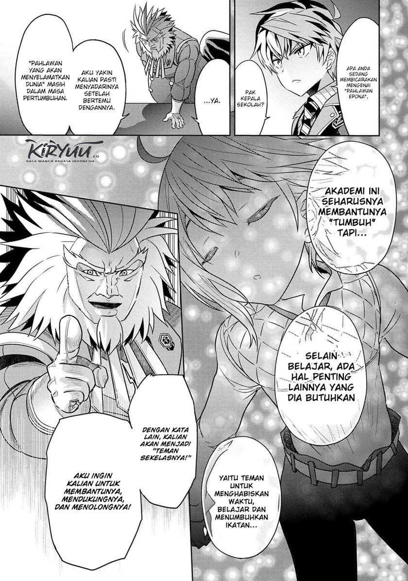 Sekai Saikyou no Assassin, isekai kizoku ni tensei suru Chapter 12.1 Gambar 7