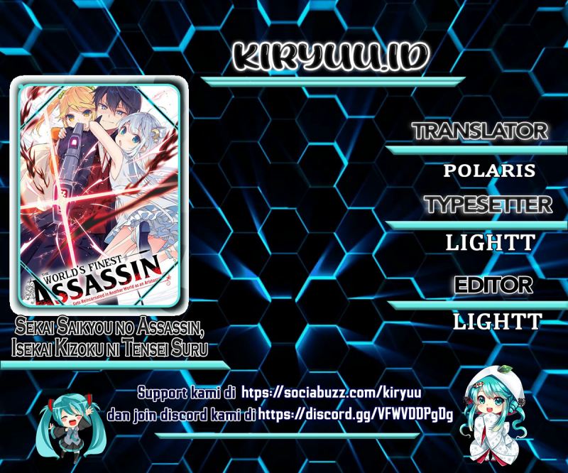Sekai Saikyou no Assassin, isekai kizoku ni tensei suru Chapter 17 Gambar 1
