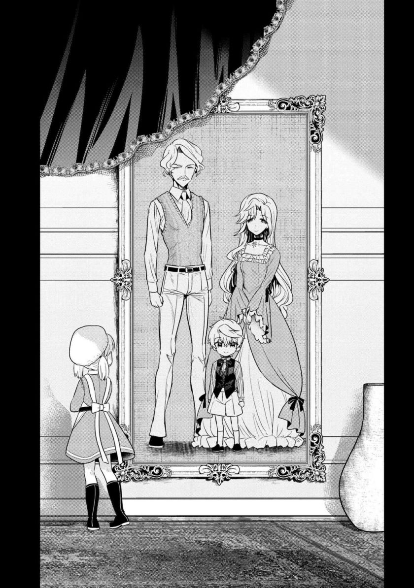 Sekai Saikyou no Assassin, isekai kizoku ni tensei suru Chapter 18 Gambar 2