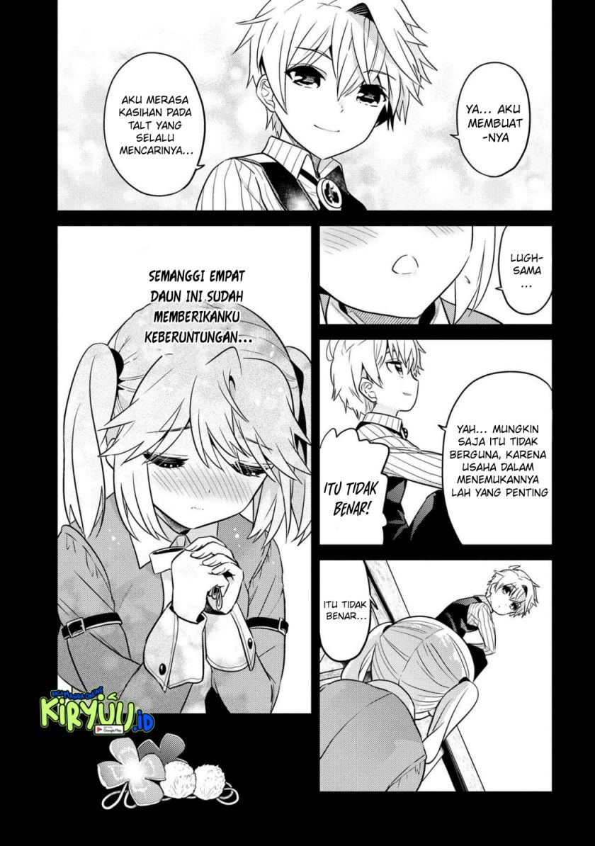 Sekai Saikyou no Assassin, isekai kizoku ni tensei suru Chapter 18 Gambar 10
