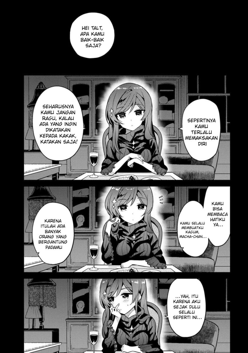Sekai Saikyou no Assassin, isekai kizoku ni tensei suru Chapter 18 Gambar 12