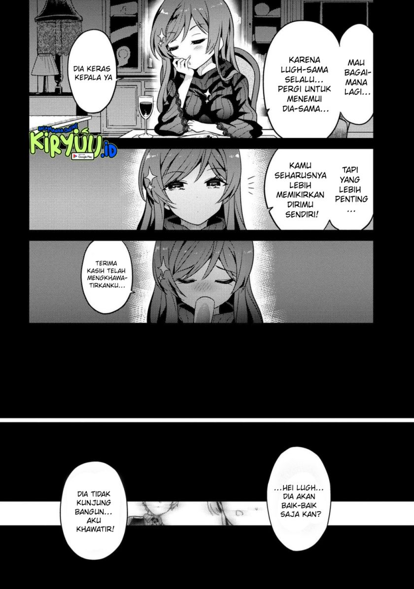 Sekai Saikyou no Assassin, isekai kizoku ni tensei suru Chapter 18 Gambar 13