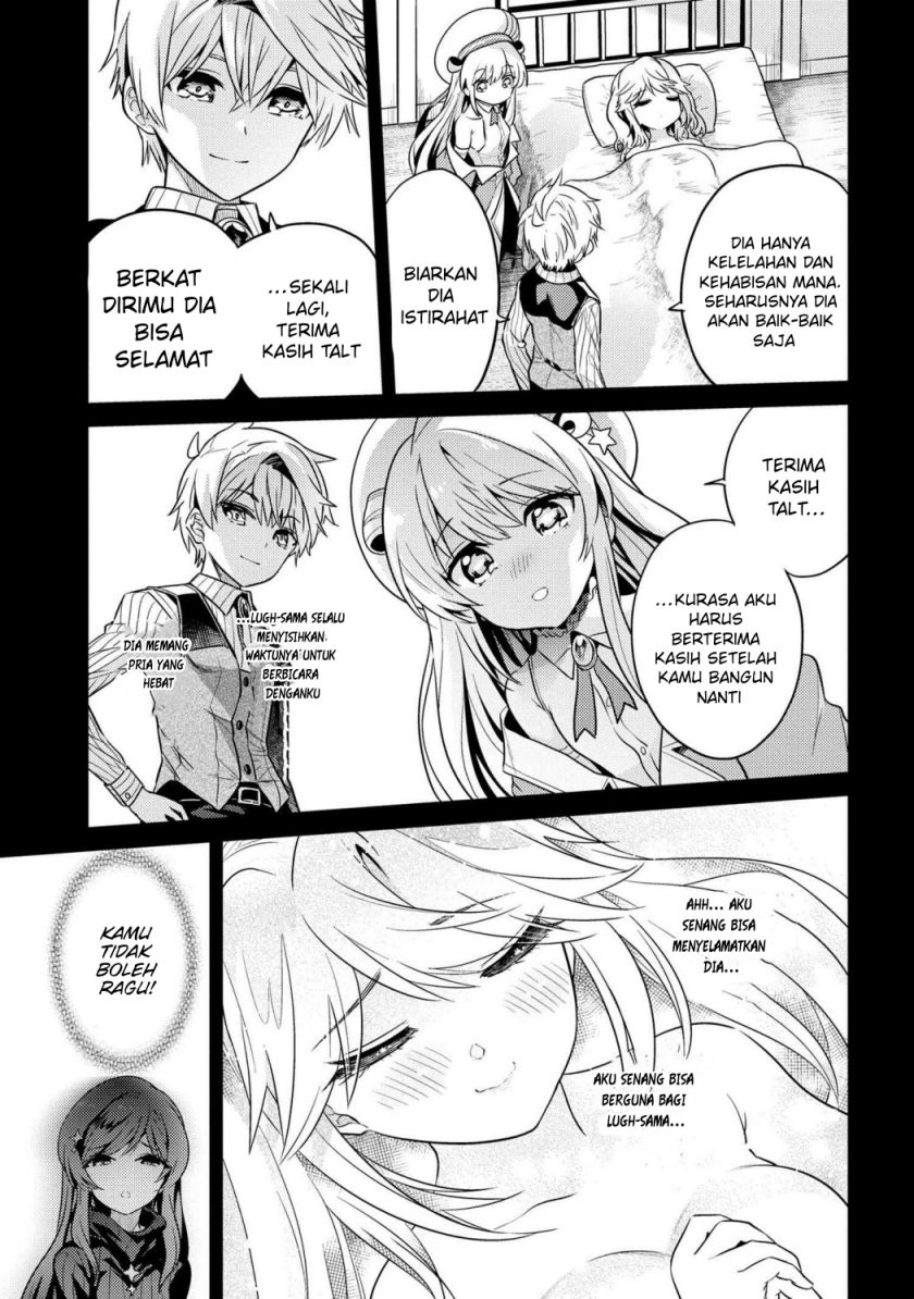 Sekai Saikyou no Assassin, isekai kizoku ni tensei suru Chapter 18 Gambar 14