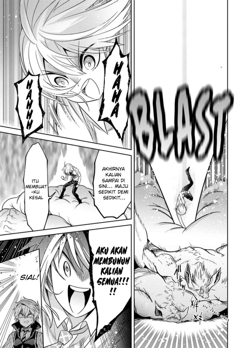 Sekai Saikyou no Assassin, isekai kizoku ni tensei suru Chapter 18 Gambar 20