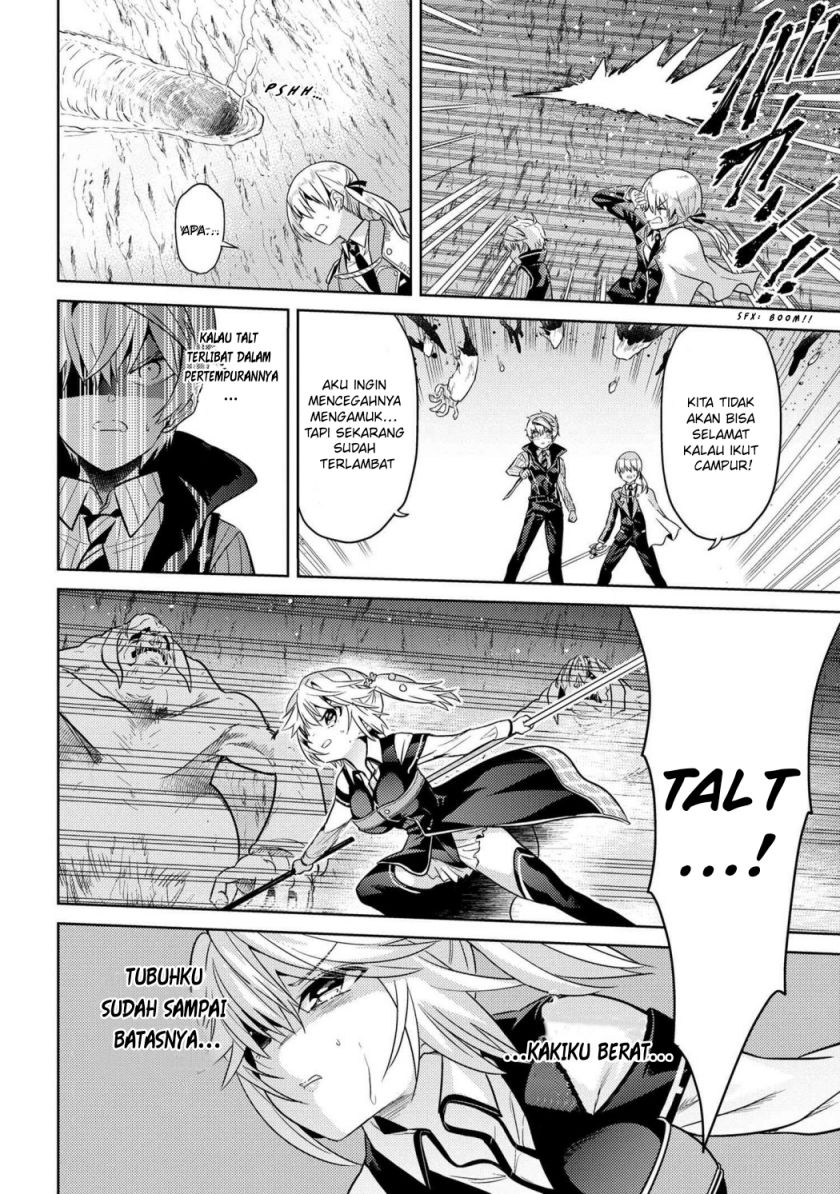 Sekai Saikyou no Assassin, isekai kizoku ni tensei suru Chapter 18 Gambar 23