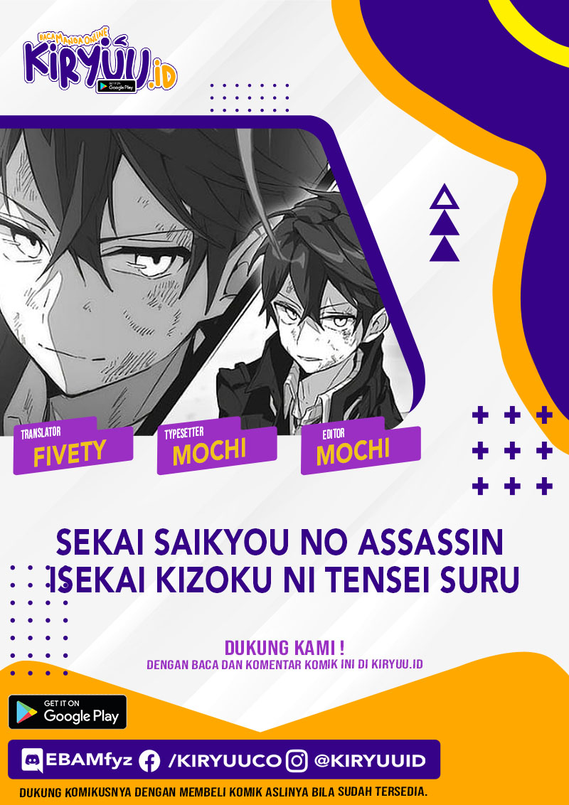 Sekai Saikyou no Assassin, isekai kizoku ni tensei suru Chapter 23 Gambar 1
