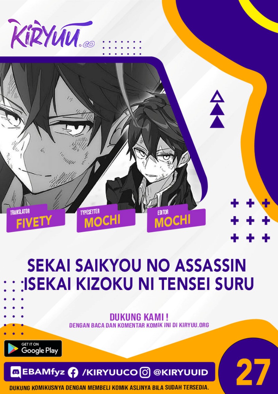 Sekai Saikyou no Assassin, isekai kizoku ni tensei suru Chapter 27 Gambar 1
