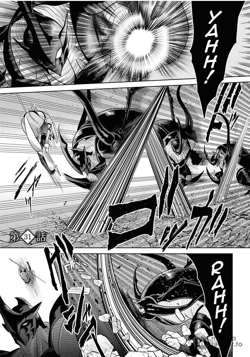 Sekai Saikyou no Assassin, isekai kizoku ni tensei suru Chapter 31 Gambar 2